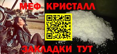 марки lsd Краснокаменск