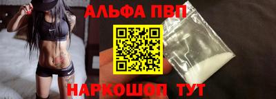 мяу мяу мука Краснодар