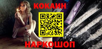 бошки Краснознаменск