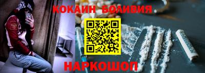 марки lsd Краснокаменск