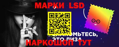 мяу мяу мука Краснодар