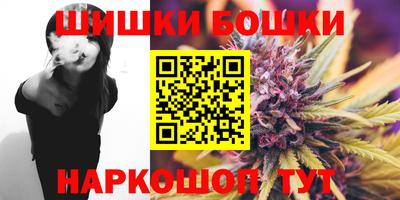 марки lsd Краснокаменск