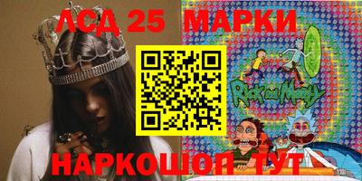 мяу мяу мука Краснодар