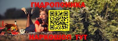 мяу мяу мука Краснодар