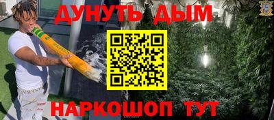 марки lsd Краснокаменск