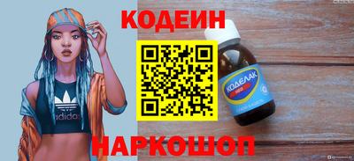 бошки Краснознаменск
