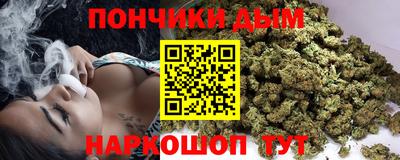 бошки Краснознаменск