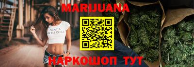 марки lsd Краснокаменск