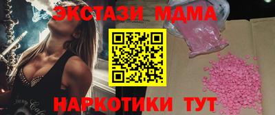 марки lsd Краснокаменск