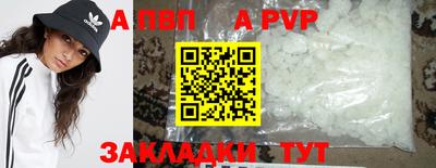 бошки Краснознаменск