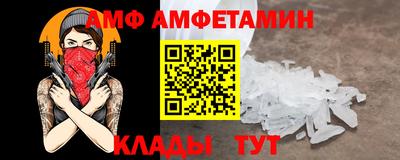 бошки Краснознаменск