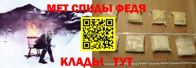 марки lsd Краснокаменск