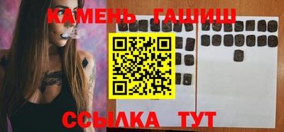 бошки Краснознаменск