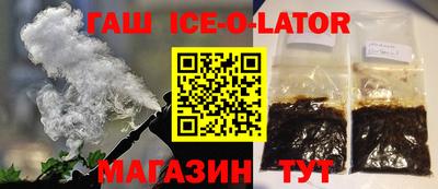 марки lsd Краснокаменск