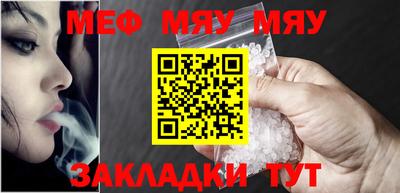 бошки Краснознаменск