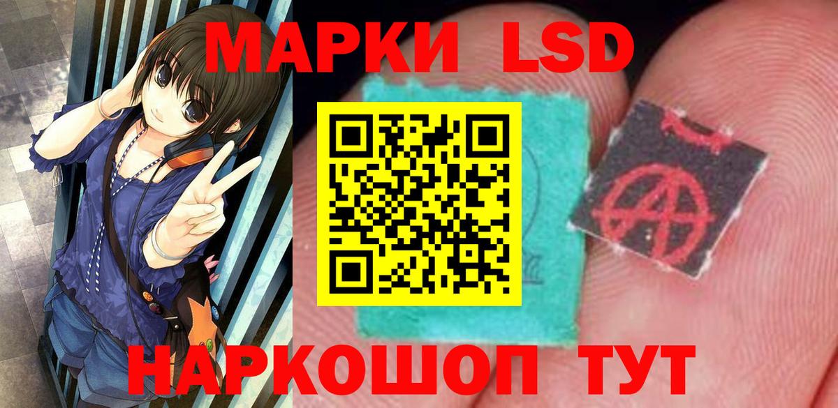 ГАШ Киров